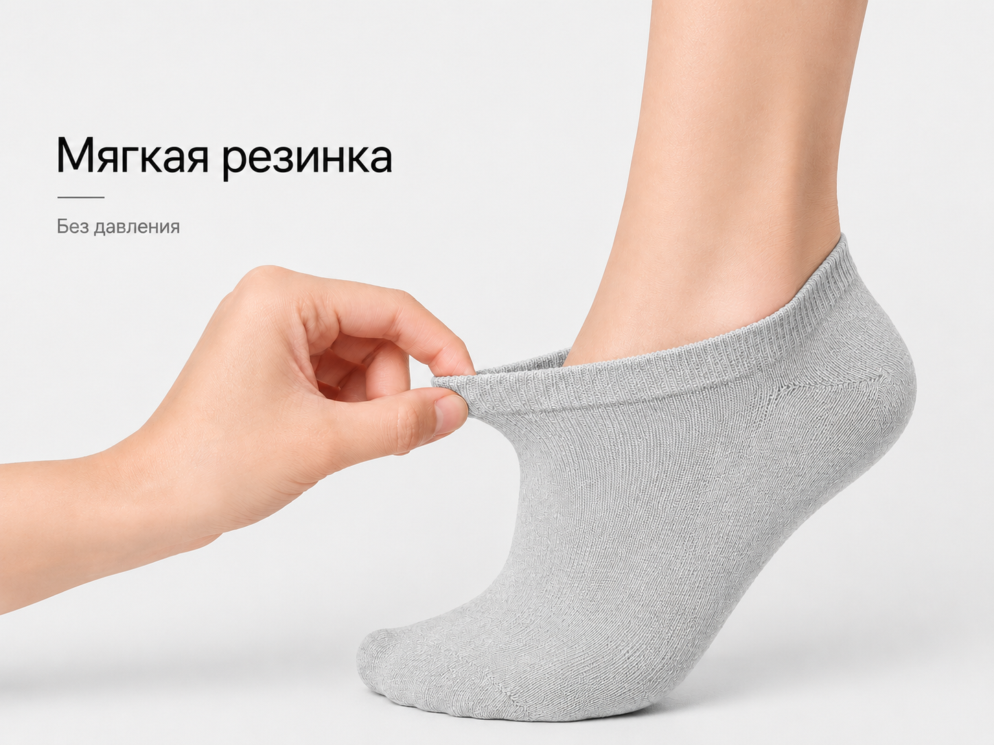 Короткие серые хлопковые носки Momoshe унисекс