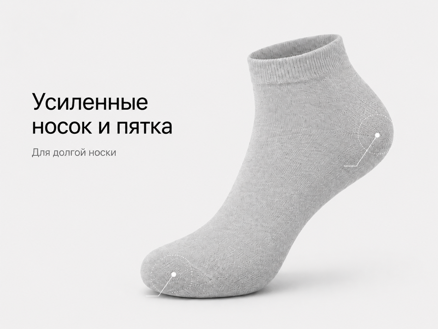 Короткие серые хлопковые носки Momoshe унисекс