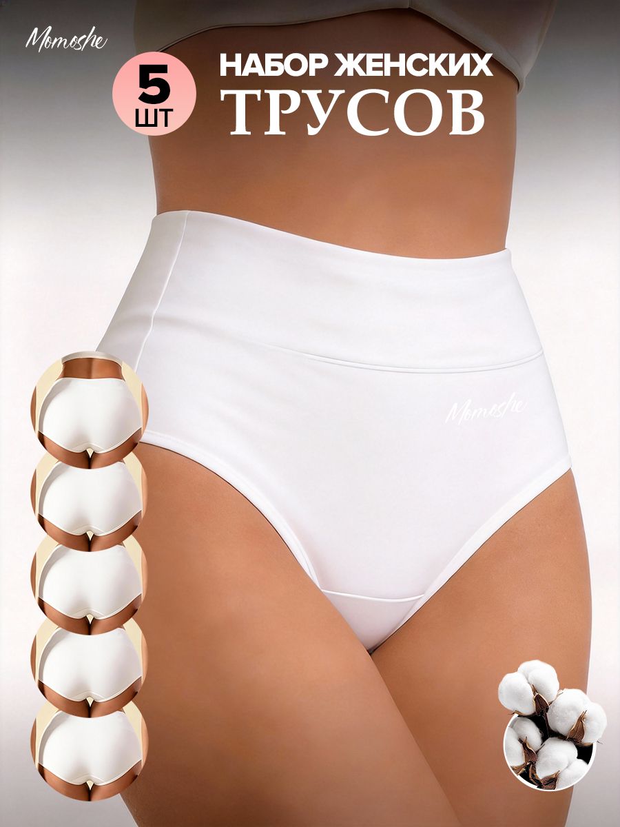 Женские трусы Momoshe с высокой посадкой