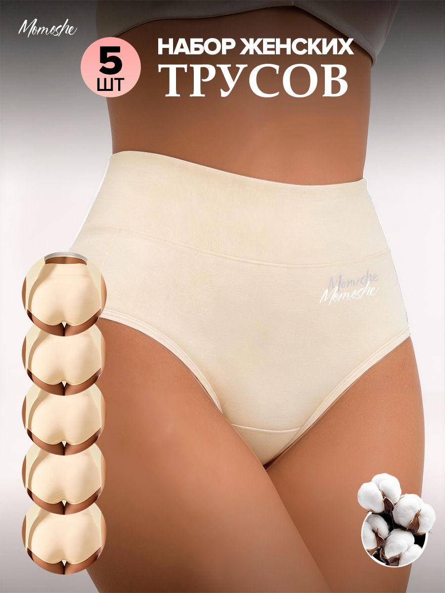 Женские трусы Momoshe с высокой посадкой
