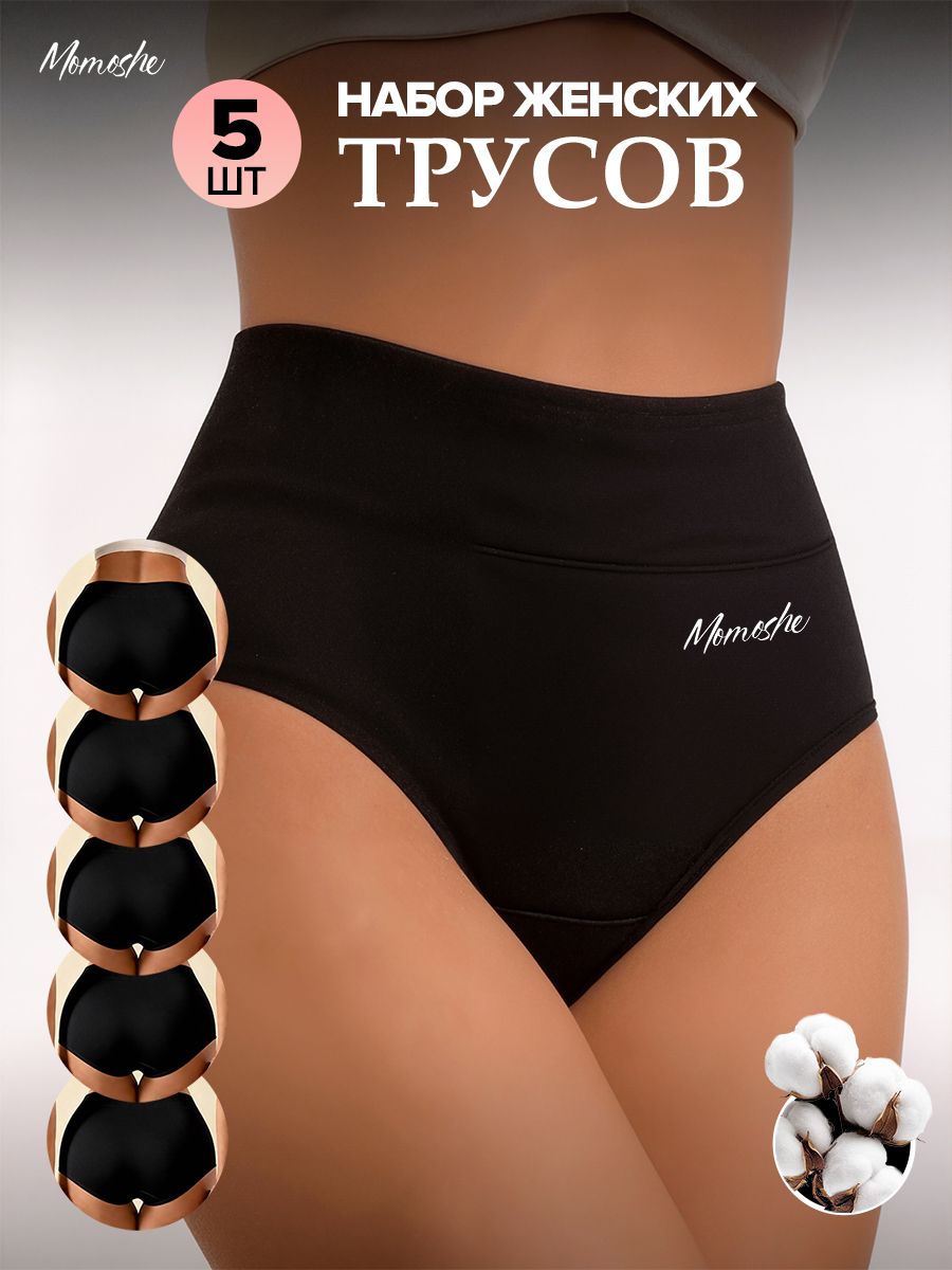 Женские трусы Momoshe с высокой посадкой